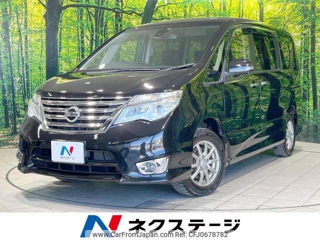 nissan serena 2016 -NISSAN--Serena DBA-FNC26--FNC26-039641---NISSAN--Serena DBA-FNC26--FNC26-039641- image 1