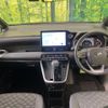 toyota voxy 2022 CFJ1600267 image 3