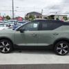 volvo xc40 2022 -VOLVO--Volvo XC40 ZAA-XE400FXCE--LYYXZEFA3PL991736---VOLVO--Volvo XC40 ZAA-XE400FXCE--LYYXZEFA3PL991736- image 12