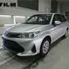 toyota corolla-fielder 2020 CFJ1570893 image 1