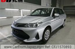toyota corolla-fielder 2020 CFJ1570893