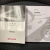 toyota prius 2018 CFJ1719140 image 4