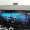 mercedes-benz gla-class 2021 -MERCEDES-BENZ--Benz GLA 3DA-247713M--W1N2477132J231486---MERCEDES-BENZ--Benz GLA 3DA-247713M--W1N2477132J231486- image 21