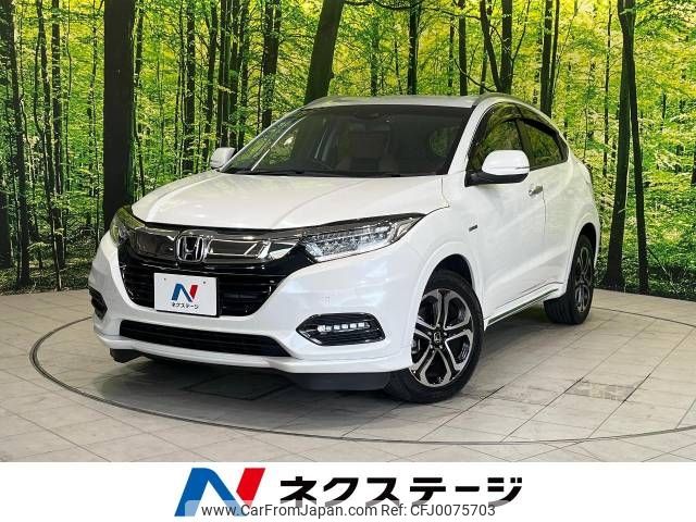 honda vezel 2019 -HONDA--VEZEL DAA-RU3--RU3-1340027---HONDA--VEZEL DAA-RU3--RU3-1340027- image 1