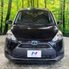 toyota sienta 2016 -TOYOTA--Sienta DAA-NHP170G--NHP170-7068750---TOYOTA--Sienta DAA-NHP170G--NHP170-7068750- image 17