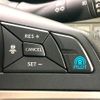 nissan serena 2019 -NISSAN--Serena DAA-HFC27--HFC27-032065---NISSAN--Serena DAA-HFC27--HFC27-032065- image 5