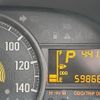 toyota pixis-van 2019 -TOYOTA--Pixis Van S321M--S321M-0025459---TOYOTA--Pixis Van S321M--S321M-0025459- image 17