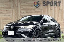 renault arkana 2022 quick_quick_7AA-LJLH4MH_VF1RJL001NC344690