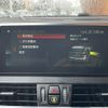 bmw 2-series 2018 -BMW--BMW 2 Series DBA-6V15--WBA6V72030EM81945---BMW--BMW 2 Series DBA-6V15--WBA6V72030EM81945- image 18