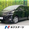 toyota vellfire 2015 -TOYOTA--Vellfire DBA-AGH30W--AGH30-0042732---TOYOTA--Vellfire DBA-AGH30W--AGH30-0042732- image 1