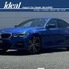 bmw 3-series 2019 -BMW--BMW 3 Series 3BA-5F20--WBA5F72040AK38600---BMW--BMW 3 Series 3BA-5F20--WBA5F72040AK38600- image 1