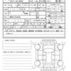 toyota noah 2024 quick_quick_6AA-ZWR90W_ZWR90-0164790 image 21