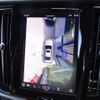 volvo s90 2022 CFJ1468878 image 21