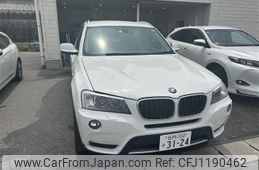 bmw x3 2014 -BMW--BMW X3 LDA-WY20--WBAWY320200H07716---BMW--BMW X3 LDA-WY20--WBAWY320200H07716-