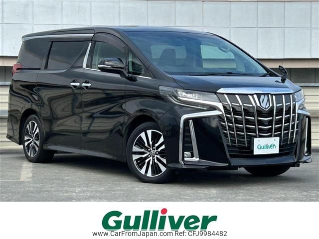 toyota alphard 2019 -TOYOTA--Alphard DBA-AGH30W--AGH30-0252174---TOYOTA--Alphard DBA-AGH30W--AGH30-0252174- image 1