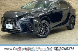 lexus rx 2023 CFJ0765376