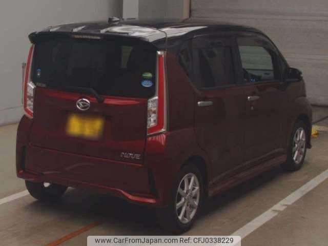 daihatsu move 2015 -DAIHATSU--Move DBA-LA150S--LA150S-0054328---DAIHATSU--Move DBA-LA150S--LA150S-0054328- image 2