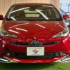 toyota prius 2020 CFJ1821484 image 13