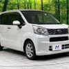 daihatsu move 2015 CFJ1792060 image 16