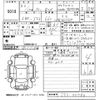 honda n-box 2020 -HONDA 【熊本 582て6139】--N BOX JF3-1531780---HONDA 【熊本 582て6139】--N BOX JF3-1531780- image 3