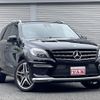 mercedes-benz m-class 2013 quick_quick_CBA-166074_WDC1660742A141862 image 8