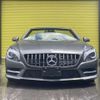 mercedes-benz sl-class 2012 -MERCEDES-BENZ--Benz SL RBA-231457--WDD2314571F004502---MERCEDES-BENZ--Benz SL RBA-231457--WDD2314571F004502- image 2