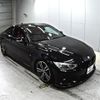 bmw 4-series 2016 -BMW 【愛媛 331や4410】--BMW 4 Series 4N20-WBA4N320801C541848---BMW 【愛媛 331や4410】--BMW 4 Series 4N20-WBA4N320801C541848- image 1