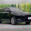 toyota harrier 2016 -TOYOTA--Harrier DBA-ZSU60W--ZSU60-0100689---TOYOTA--Harrier DBA-ZSU60W--ZSU60-0100689- image 17