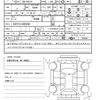 toyota yaris 2022 quick_quick_5BA-KSP210_KSP210-0063649 image 21