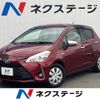 toyota vitz 2017 -TOYOTA--Vitz DAA-NHP130--NHP130-2009575---TOYOTA--Vitz DAA-NHP130--NHP130-2009575- image 1