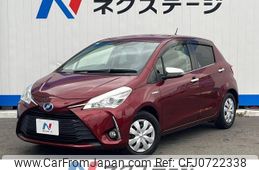 toyota vitz 2017 -TOYOTA--Vitz DAA-NHP130--NHP130-2009575---TOYOTA--Vitz DAA-NHP130--NHP130-2009575-