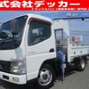 mitsubishi-fuso canter 2008 GOO_NET_EXCHANGE_0707574A30250622W002 image 1