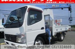 mitsubishi-fuso canter 2008 GOO_NET_EXCHANGE_0707574A30250622W002