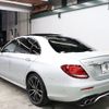 mercedes-benz amg 2020 -MERCEDES-BENZ--AMG CAA-213061--W1K2130612A759520---MERCEDES-BENZ--AMG CAA-213061--W1K2130612A759520- image 15