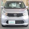 nissan dayz 2015 -NISSAN--DAYZ DBA-B21W--B21W-0252139---NISSAN--DAYZ DBA-B21W--B21W-0252139- image 24