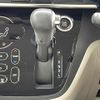nissan dayz-roox 2019 -NISSAN--DAYZ Roox DBA-B21A--B21A-0598800---NISSAN--DAYZ Roox DBA-B21A--B21A-0598800- image 12