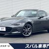 mazda roadster 2021 CFJ1644379 image 1