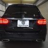 mercedes-benz c-class-station-wagon 2018 -MERCEDES-BENZ--Benz C Class Wagon DBA-205240C--WDD2052402F753956---MERCEDES-BENZ--Benz C Class Wagon DBA-205240C--WDD2052402F753956- image 29