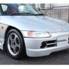 honda beat 1992 quick_quick_PP1_PP1-1024653 image 13