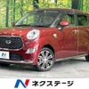 daihatsu cast 2020 -DAIHATSU--Cast DBA-LA250S--LA250S-0195191---DAIHATSU--Cast DBA-LA250S--LA250S-0195191- image 1