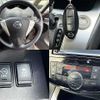 nissan serena 2014 504928-924147 image 6