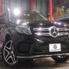 mercedes-benz gls-class 2016 CFJ1679832 image 20