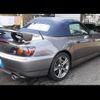 honda s2000 2009 -HONDA--S2000 AP2--1101614---HONDA--S2000 AP2--1101614- image 25
