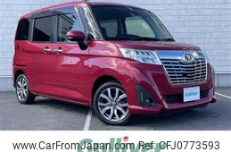 toyota roomy 2017 -TOYOTA--Roomy DBA-M900A--M900A-0139608---TOYOTA--Roomy DBA-M900A--M900A-0139608-