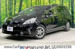 toyota prius-α 2014 -TOYOTA--Prius α DAA-ZVW41W--ZVW41-0012781---TOYOTA--Prius α DAA-ZVW41W--ZVW41-0012781-