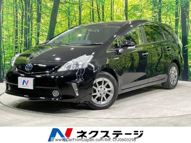 toyota prius-α 2014 -TOYOTA--Prius α DAA-ZVW41W--ZVW41-0012781---TOYOTA--Prius α DAA-ZVW41W--ZVW41-0012781- image 1