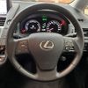 lexus hs 2015 -LEXUS--Lexus HS DAA-ANF10--ANF10-2066055---LEXUS--Lexus HS DAA-ANF10--ANF10-2066055- image 14