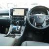 toyota alphard 2023 CFJ1849183 image 16