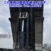 mitsubishi-fuso super-great 1997 -MITSUBISHI--Super Great FV515MY-500034---MITSUBISHI--Super Great FV515MY-500034- image 19