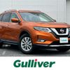 nissan x-trail 2017 -NISSAN--X-Trail DAA-HT32--HT32-151473---NISSAN--X-Trail DAA-HT32--HT32-151473- image 1